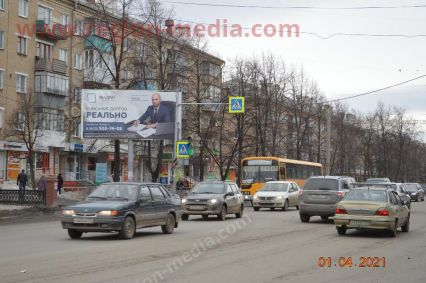Размещение рекламы "Квадрат" на щитах 3х6 в городе Копейск